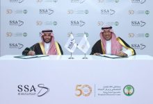 وكالة الفضاء السعودية تتعاون مع مستشفى الملك فيصل التخصصي في مجال طب الفضاء.. إليكم التفاصيل