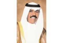 ولي العهد يغادر المستشفى في ميونيخ بألمانيا بعد إنهاء فترة العلاج اللازمة
