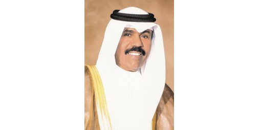 ولي العهد يغادر المستشفى في ميونيخ بألمانيا بعد إنهاء فترة العلاج اللازمة