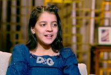 الطفلة ريتاج