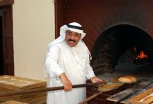 أنا الإنسان