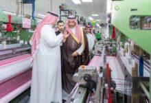 وزير الصناعة يدشّن عدداً من المشاريع الصناعية بالمدينة المنورة.