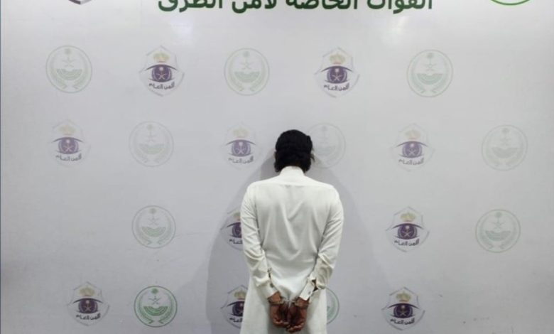 القبض على شخص لترويجه 13 كيلوجراماً من الحشيش المخدر