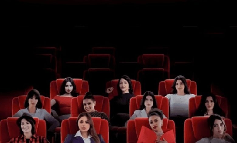 بوستر مسلسل «بنات البومب».