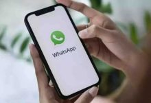محكمة أمريكية تأمر مجموعة إسرائيلية بالتوقف عن استهداف واتساب