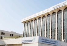 «الإحصاء»: الناتج المحلي يرتفع 5% في الربع الثالث 2025