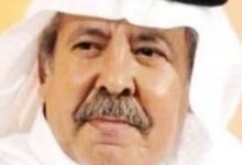 الدكتور سعيد مصلح السريحي.