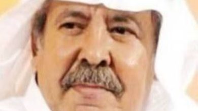 الدكتور سعيد مصلح السريحي.