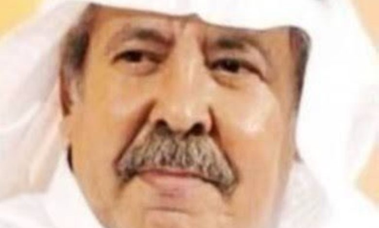 الدكتور سعيد مصلح السريحي.