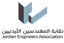 300 مهندس ومهندسة يؤدون القسم القانوني...