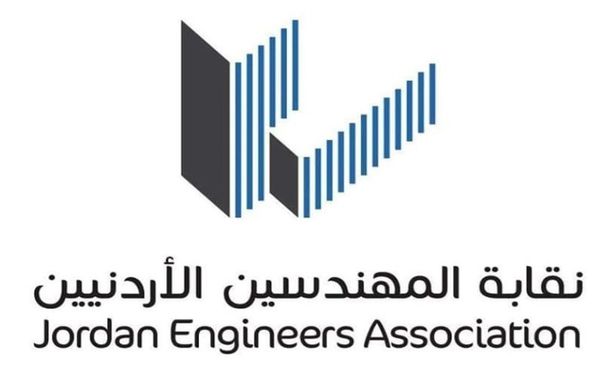 300 مهندس ومهندسة يؤدون القسم القانوني...