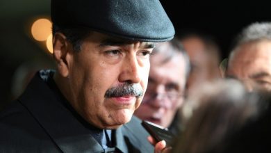 مادورو