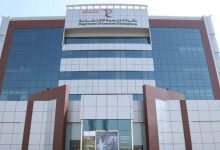 5.7% نمواً في الرخص التجارية السارية برأس الخيمة خلال الربع الثالث