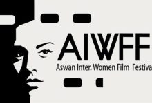 6 أفلام عربية وعالمية تنتقل من مهرجان أسوان للمرأة إلى لندن بريز