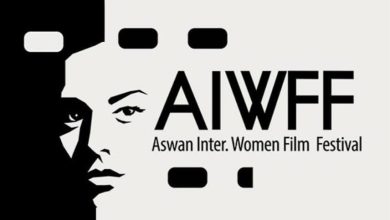6 أفلام عربية وعالمية تنتقل من مهرجان أسوان للمرأة إلى لندن بريز
