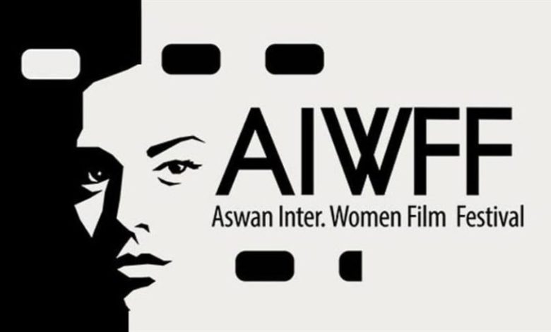 6 أفلام عربية وعالمية تنتقل من مهرجان أسوان للمرأة إلى لندن بريز