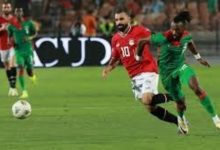منتخب مصر