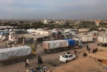 صورة أرشيفية