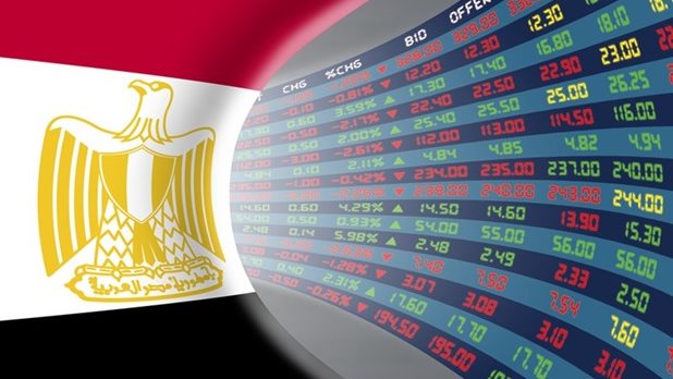 الاستثمار