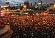 مظاهرات - أرشيفي