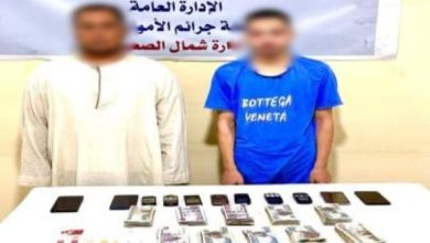 المتهمان
