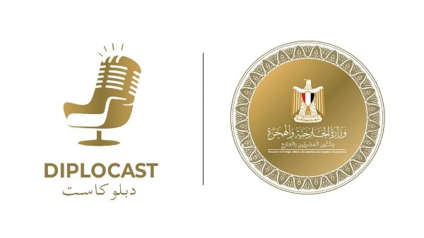 دبلوكاست