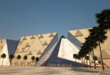 المتحف المصري الكبير