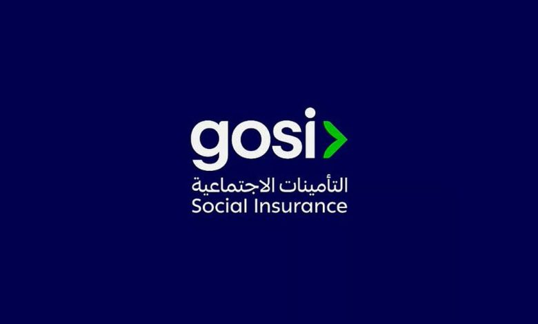 «ISSA» تعتمد المملكة مركزًا عربيًا لتأهيل وتدريب خبراء التأمينات الاجتماعية