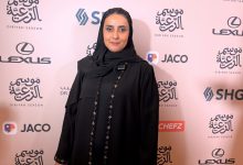أحلام آل ثنيان تكشف لـ«سيدتي» أسباب اختيار شعار "عزّك وملفاك" لموسم الدرعية ومعناه؟