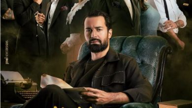 أحمد حاتم يكشف عن البوستر الرسمي لفيلم قصر الباشا ويعلن موعد طرحه