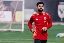 أحمد رضا يقوي تشكيلة الأهلي ضد الاتحاد السكندري
