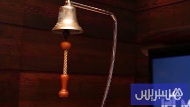 أداء إيجابي في بورصة الدار البيضاء