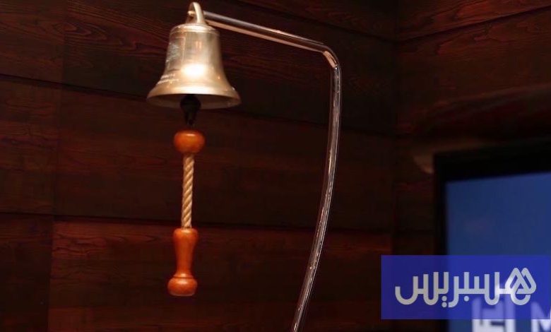 أداء إيجابي في بورصة الدار البيضاء
