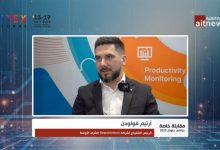 أرتيم فولودن: الذكاء الاصطناعي يضاعف مخاطر التهديدات الداخلية في الشرق الأوسط
