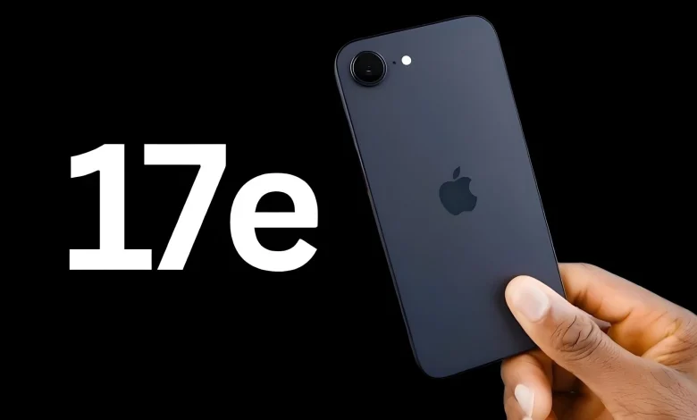 أرخص آيفون 17 قادم | كل ما نعرفه عن iPhone 17e