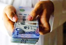 أسرع تمويل شخصي من سلفة بإيداع فوري في حسابك حتى 25.000 ريال