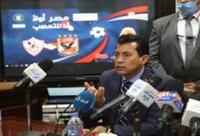 أشرف صبحي منتخب مصر في المونديال إنجاز يعكس تطور الرياضة المصرية