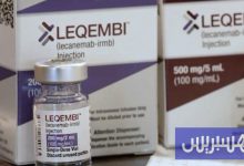 ألمانيا تبدأ استخدام دواء "ليكانيماب" لعلاج مرضى الزهايمر