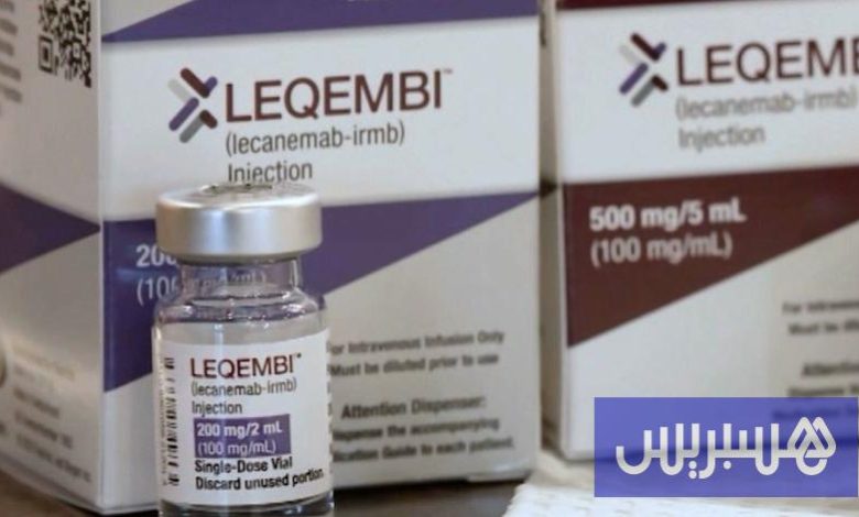 ألمانيا تبدأ استخدام دواء "ليكانيماب" لعلاج مرضى الزهايمر