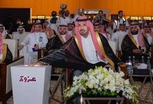 أمين منطقة الرياض يدشّن منصة "عزوة" لتعزيز المشاركة المجتمعية
