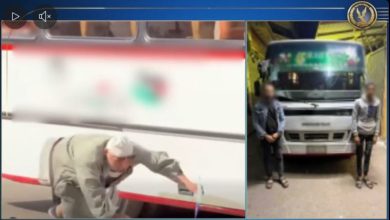 أول بيان من الداخلية بشأن واقعة منع مسن من ركوب أتوبيس