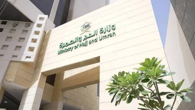 إتاحة أداء مناسك العمرة من خلال جميع أنواع التأشيرات