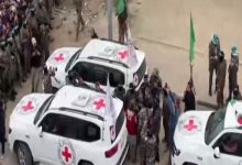 إسرائيل تسلّم جثامين 15 فلسطينياً ضمن اتفاق وقف إطلاق النار والمحكمة الجنائية الدولية ترفض إلغاء مذكرات توقيف نتنياهو وغالانت