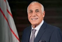 إعادة تشكيل المكتب التنفيذي للزمالك