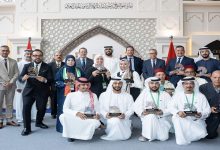 إعلان الفائزين بجائزة منصور بن زايد لتصوير الخيل العربي في المغرب