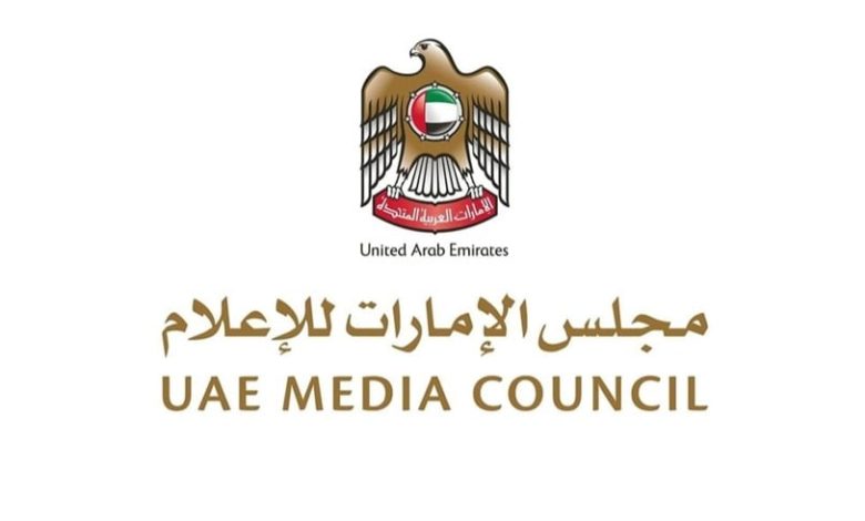 إلى 31 يناير..الإمارات للإعلام يمدد فترة الحصول على تصريح "مُعلِن"
