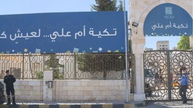 إيصال المساعدات إلى غزة لم ينقطع رغم إغلاق...