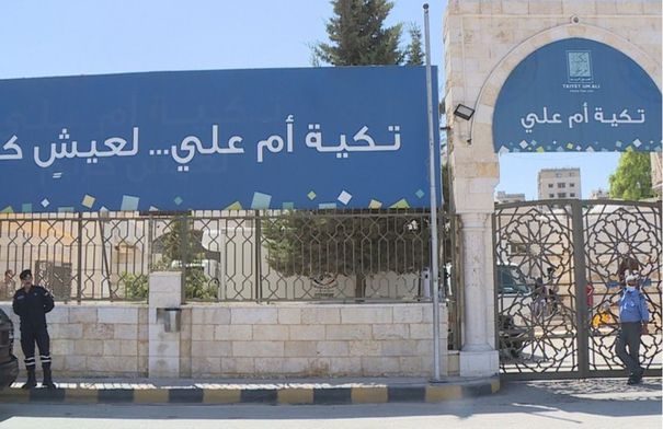 إيصال المساعدات إلى غزة لم ينقطع رغم إغلاق...