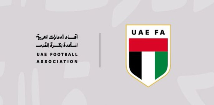 اتحاد الكرة يوضح آلية حجز تذاكر مباراة ‎الإمارات وقطر