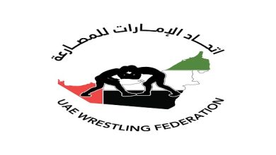اتحاد المصارعة يعلن أجندة بطولات الموسم الجديد 2025- 2026